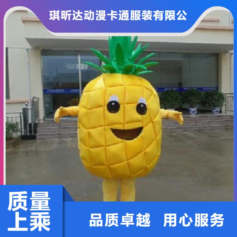 可爱人偶服装定制厂家,玩偶服娃娃品类多
