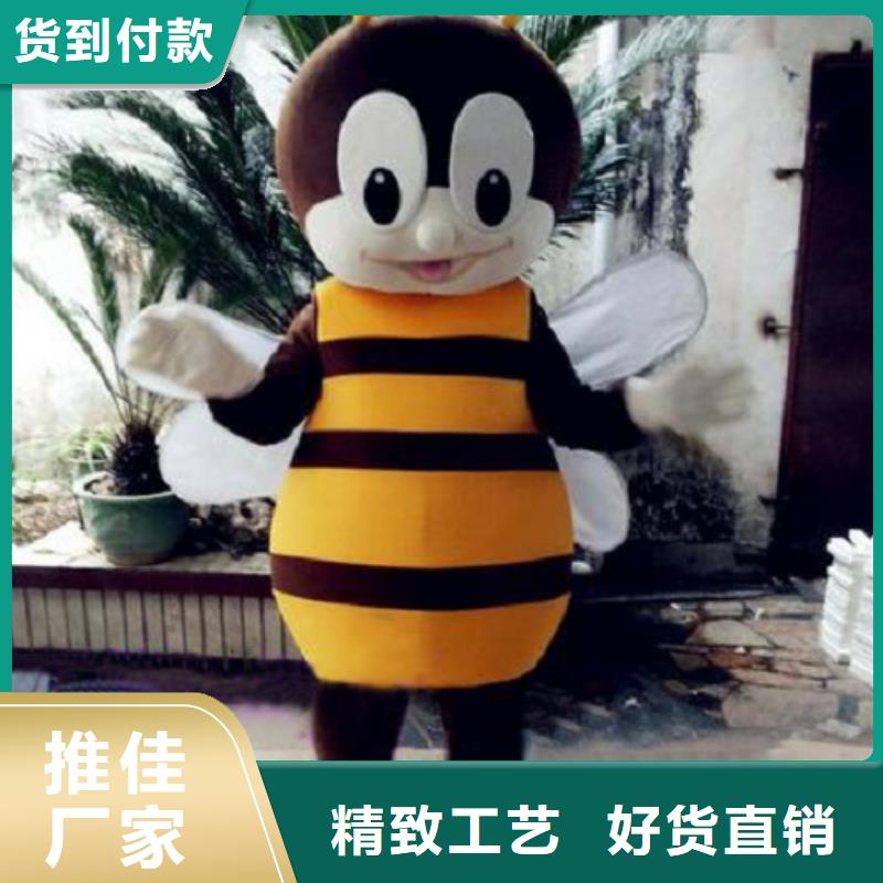 合肥卡通人偶服装制作什么价/大号吉祥物礼品