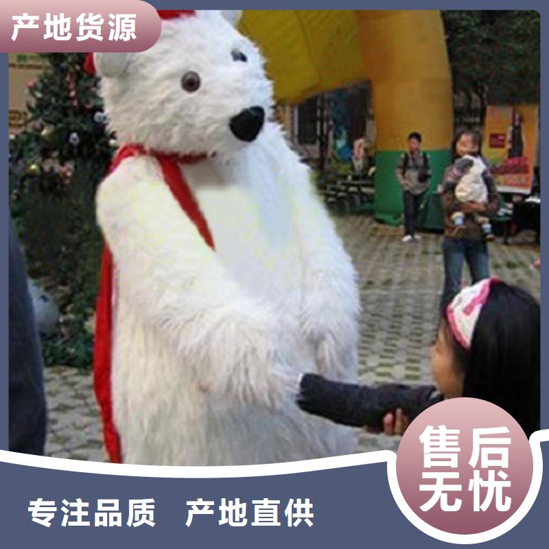 卡通人偶服装定制厂家,玩偶公仔花色多