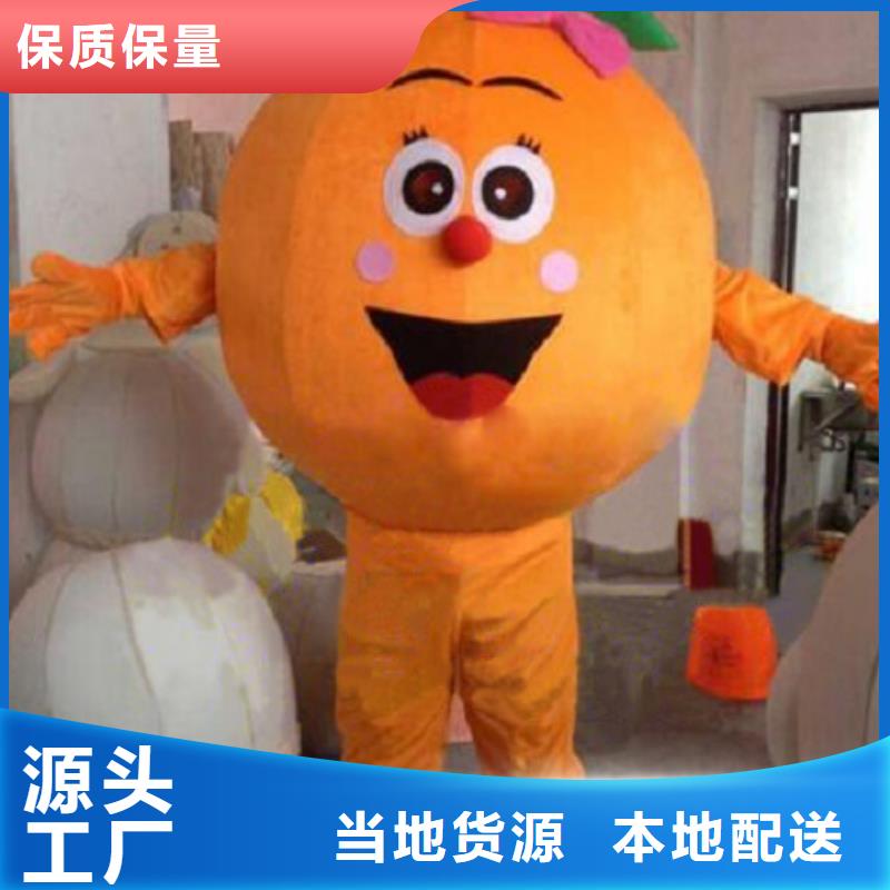 【卡通】卡通人偶服装定制玩偶服定做制作厂家厂家直销省心省钱