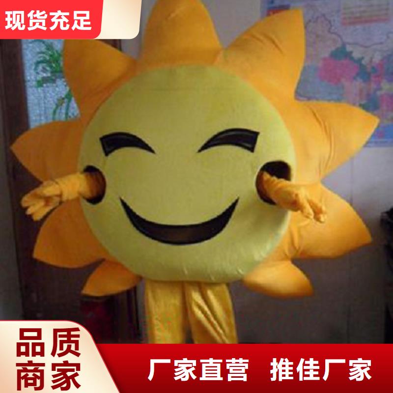 行走人偶服装定制厂家,玩偶服道具水平高