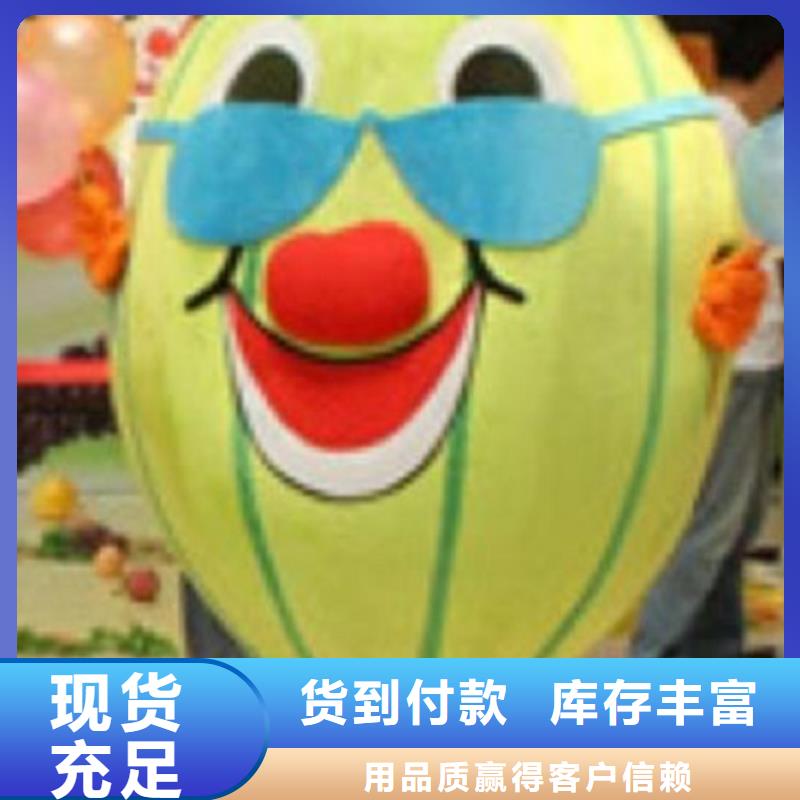 卡通人偶服装定做厂家,毛绒玩偶口碑好