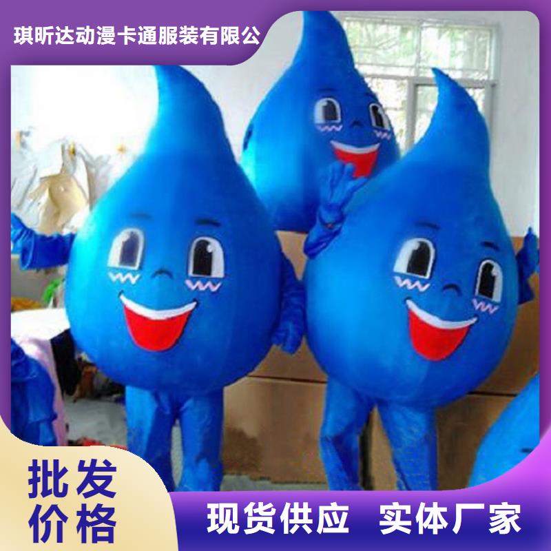 卡通人偶服装定制厂家,卡通玩偶服种类多