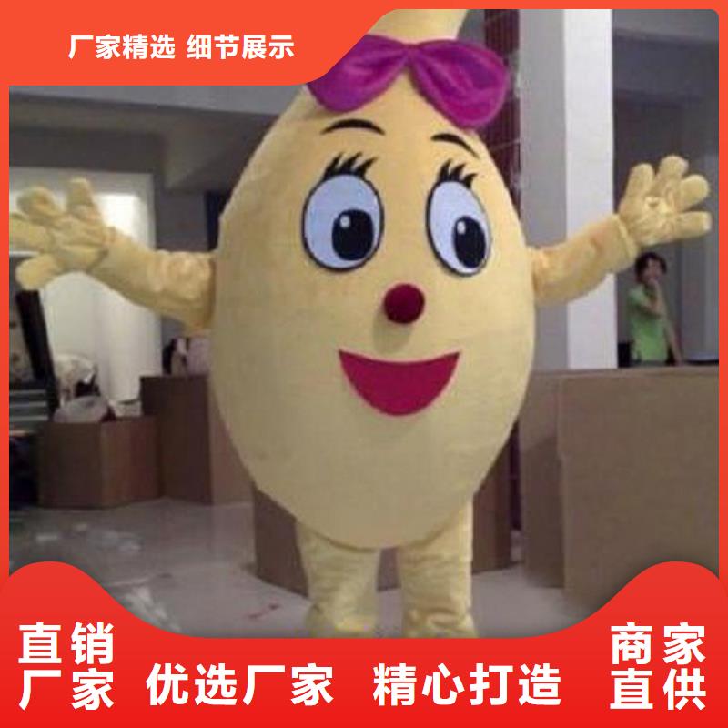 呼和浩特卡通人偶服装定做厂家/迎宾毛绒玩偶品类多