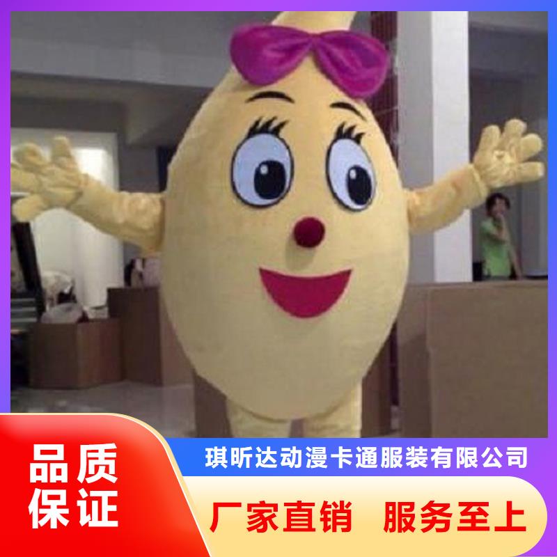 人偶服装制作定做厂家,玩偶服吉祥物交期准