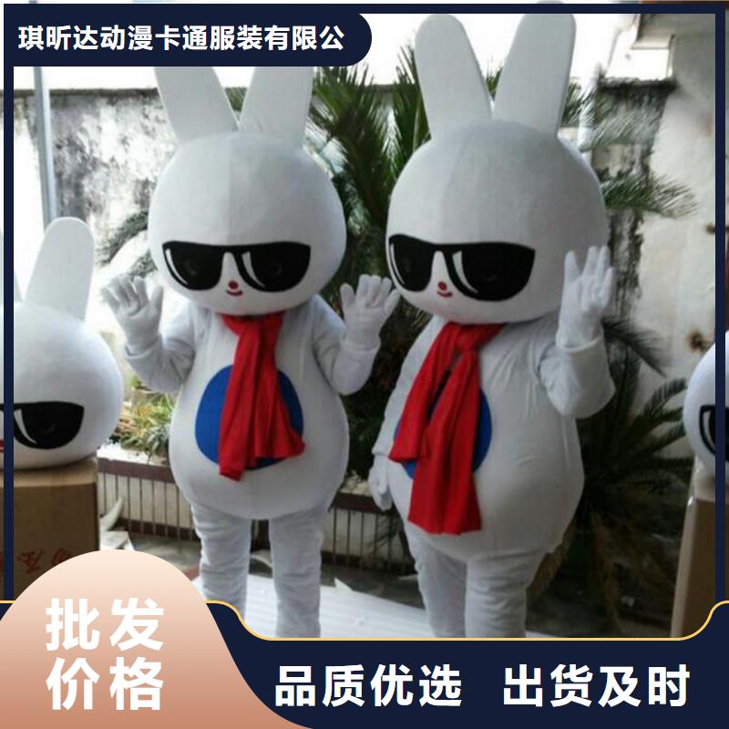 卡通人偶服装定做厂家,玩偶服发货快