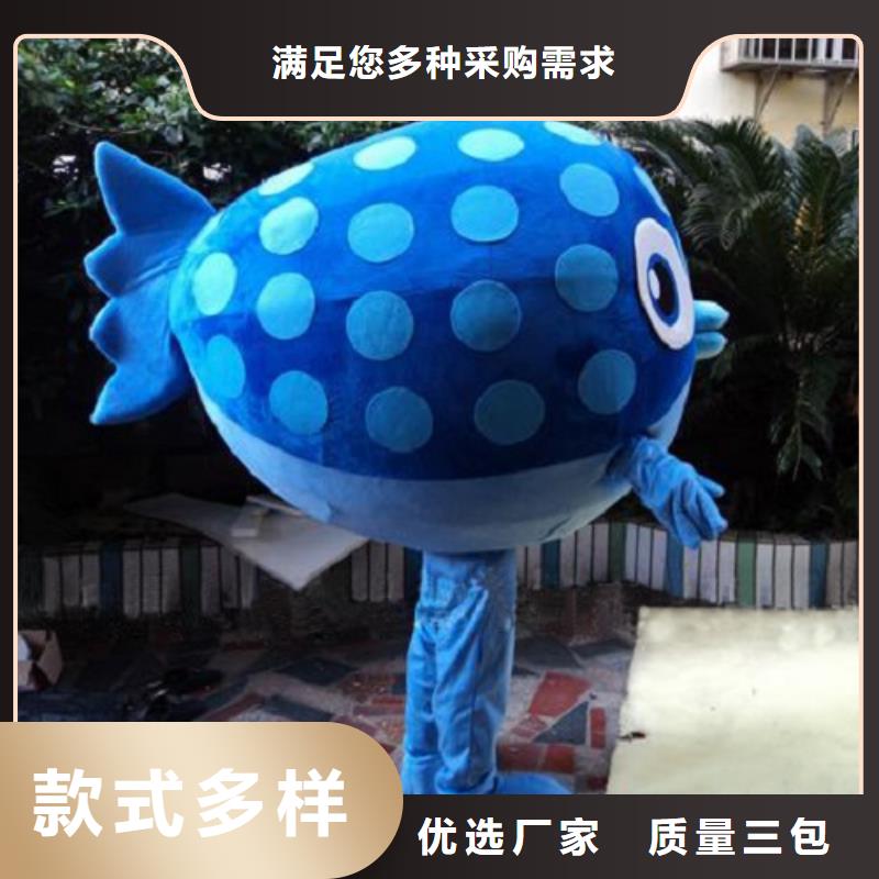 手工人偶服装定制厂家,套头玩偶服质地良