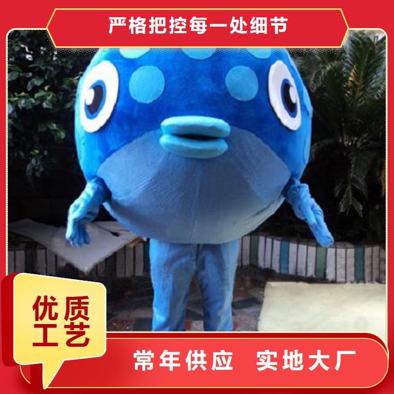 卡通人偶服装制作定做厂家,玩偶吉祥物出样快