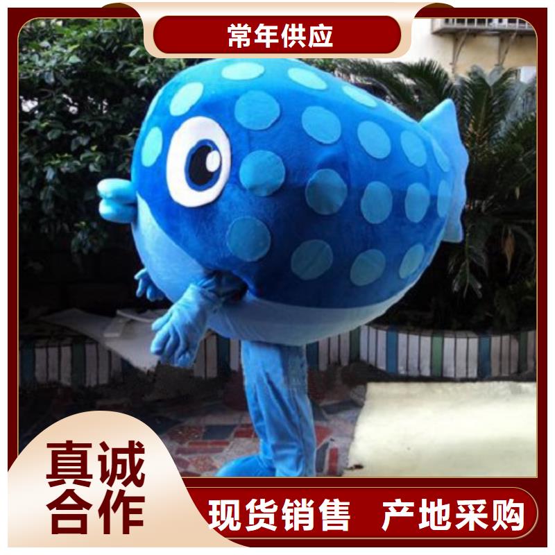 海南海口卡通人偶服装制作厂家/商业毛绒玩具款式多