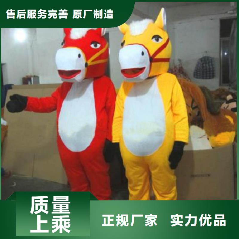 卡通人偶服装定制厂家,人穿玩偶服做工细