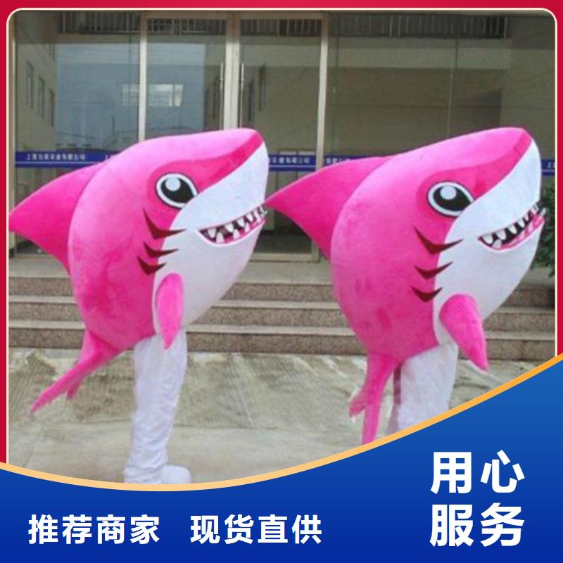 流行人偶服装定制厂家,动漫玩偶服品类多