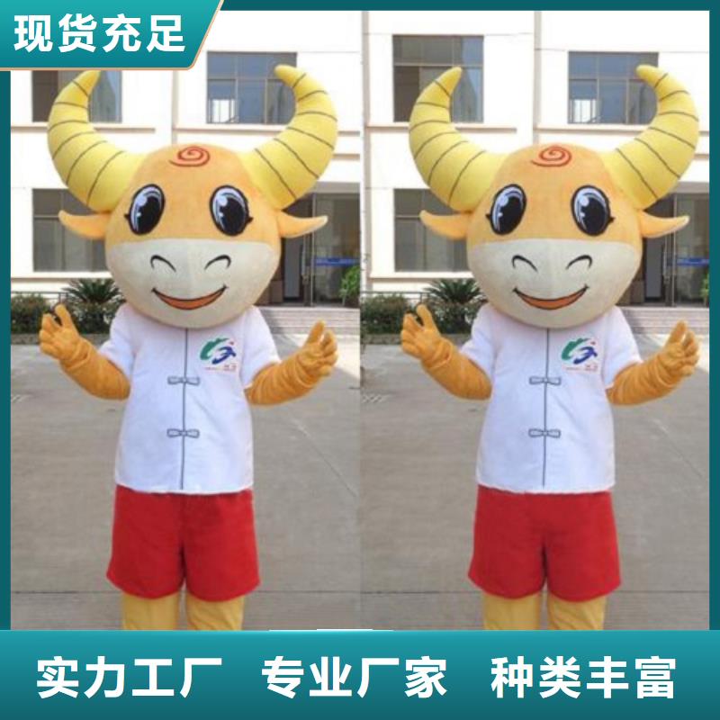 卡通人偶服装定制厂家,毛绒公仔花色多