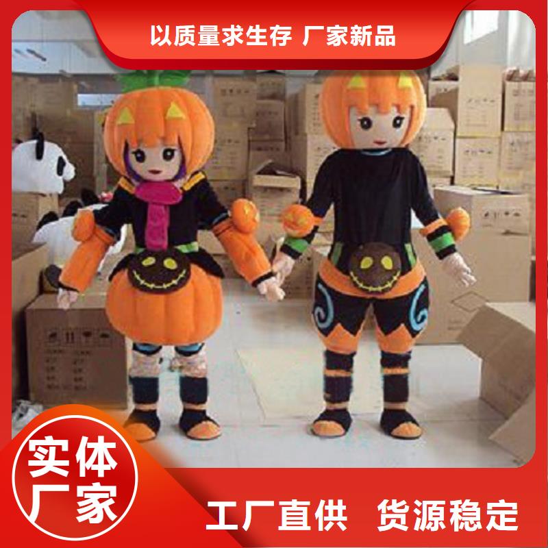 卡通人偶服装定制厂家,套头玩偶服货号多