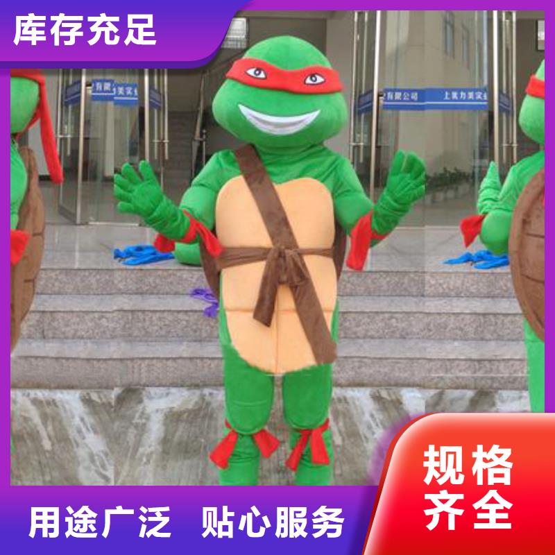 湖北武汉卡通人偶服装定制价格/年会吉祥物套装