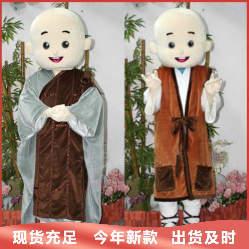 湖北武汉卡通人偶服装制作什么价/造势毛绒玩偶品种全