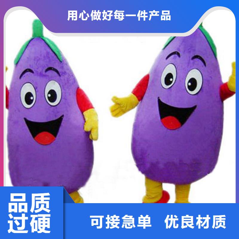 行走人偶服装定制厂家,玩偶服吉祥物服务优