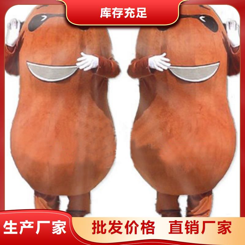 卡通行走人偶服装定制厂家,玩偶吉祥物服务优
