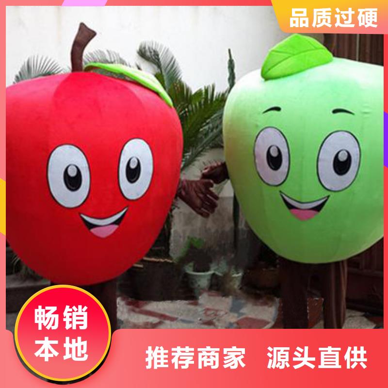 卡通行走人偶服装定制厂家,玩偶吉祥物服务优