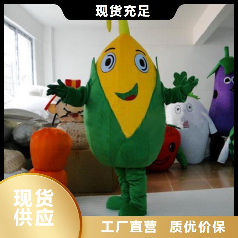 人偶服装订做定制厂家,卡通玩偶服花色多