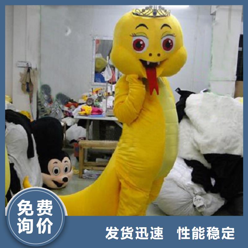 卡通行走人偶服装定制厂家,玩偶娃娃发货快