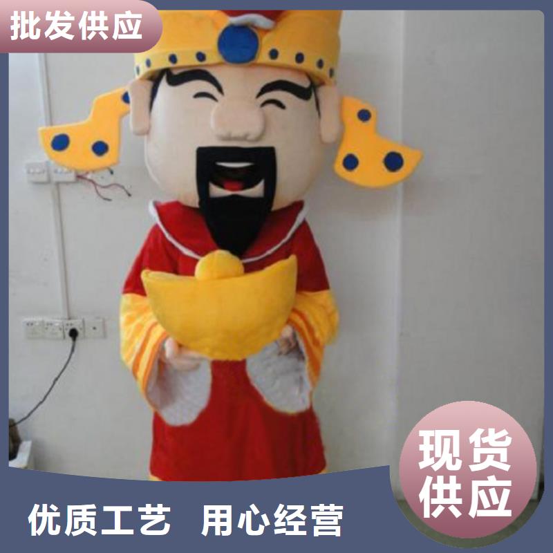 卡通行走人偶服装定制厂家,玩偶娃娃发货快