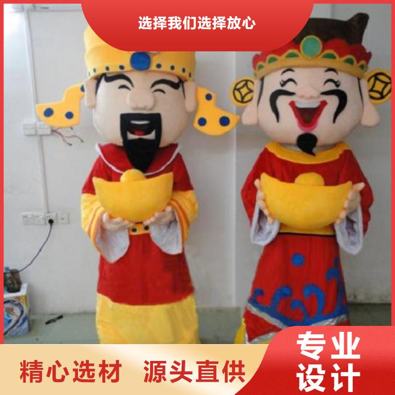 人偶服装订做定制厂家,卡通玩偶服花色多