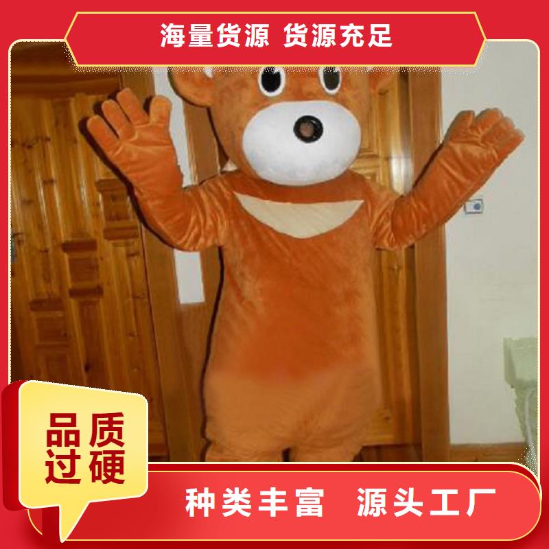 卡通人偶服装定做厂家,毛绒玩偶工期短
