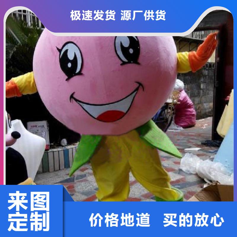 卡通人偶服装定做厂家,玩偶公仔材质好
