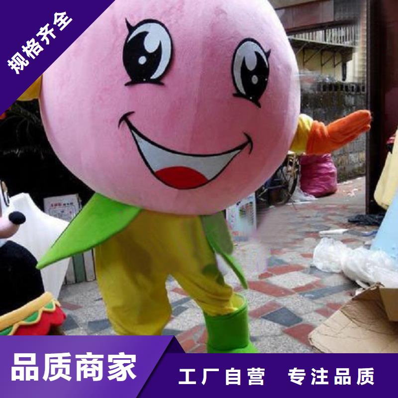 河北石家庄卡通行走人偶定做厂家/毛绒娃娃工厂