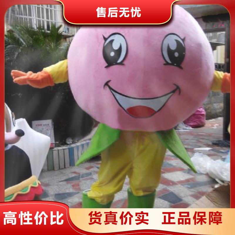 深圳吉华街道人偶服装订做定制厂家,毛绒玩偶服手艺好