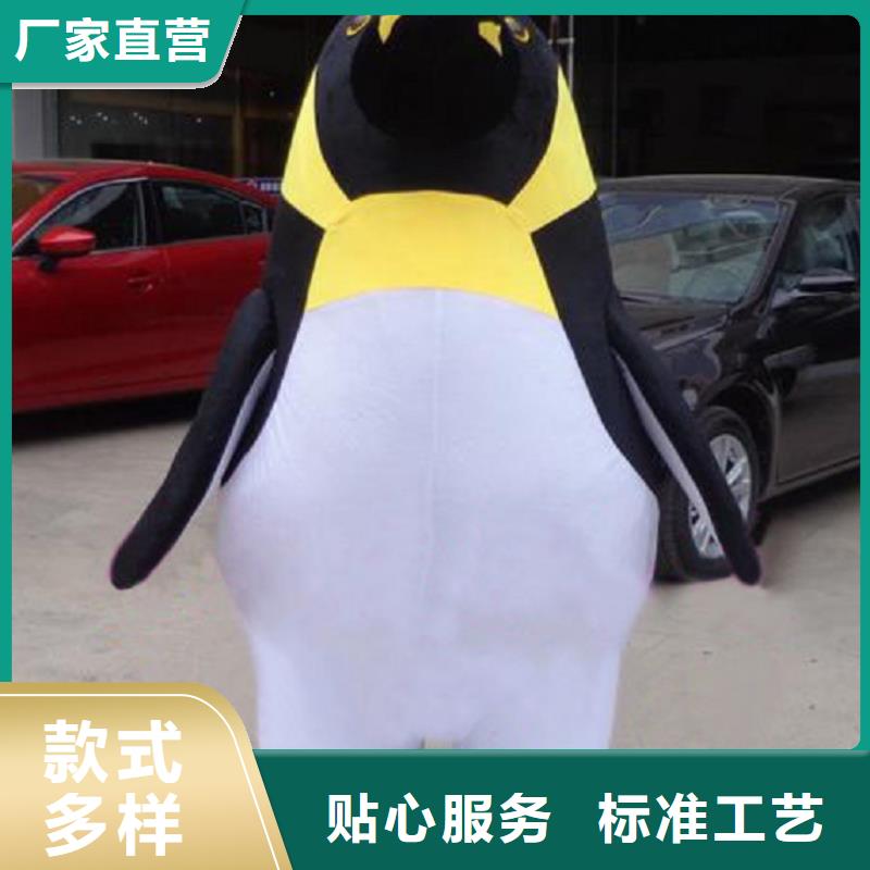 卡通人偶服装定制厂家,人穿玩偶服手艺好