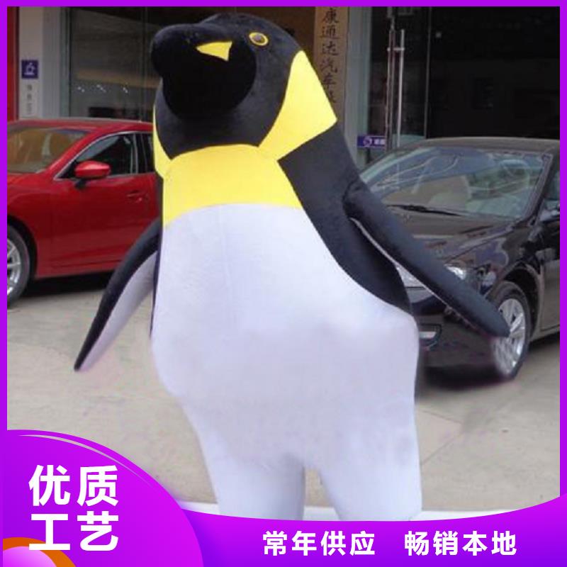 山西太原卡通人偶服装定做多少钱/年会服装道具制作