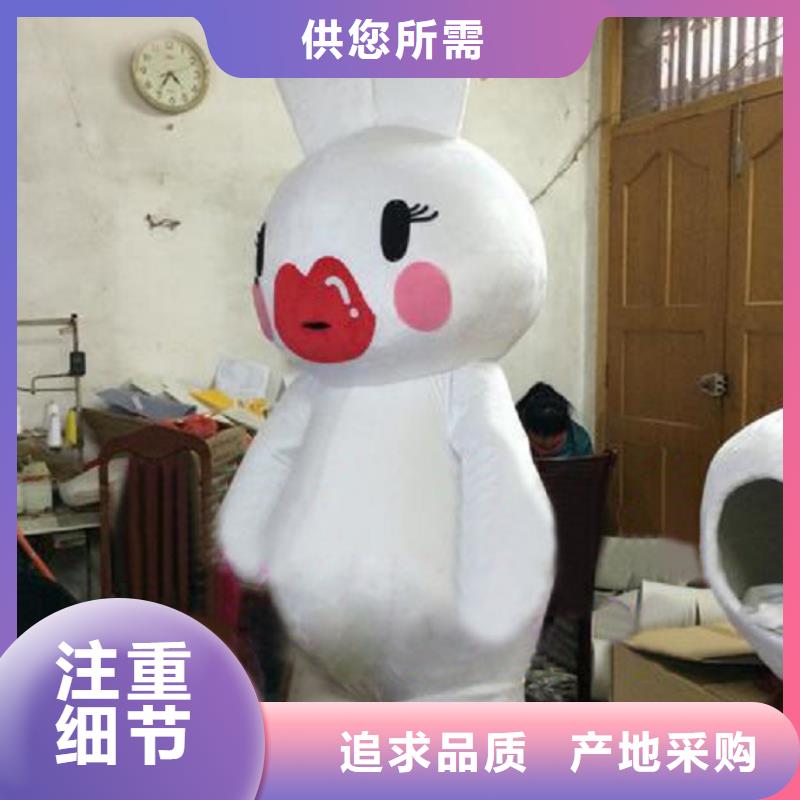 四川成都卡通人偶服装定制价格/迎宾毛绒玩偶规格全