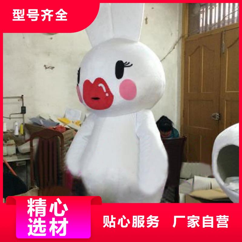 卡通人偶服装定制厂家,玩偶服工艺高