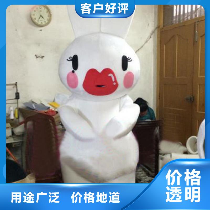 辽宁大连卡通人偶服装定制价格/聚会毛绒玩偶规格全