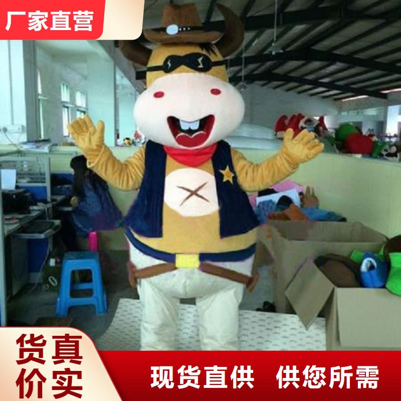 辽宁大连卡通人偶服装制作什么价/大号吉祥物工艺高
