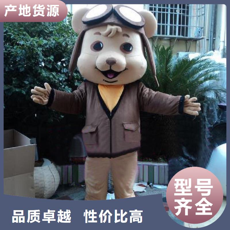 浙江杭州卡通人偶服装定做多少钱/开业服装道具生产