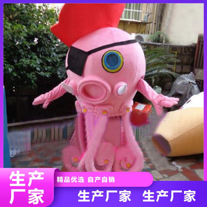 可爱人偶服装定制厂家,套头玩偶服质地良