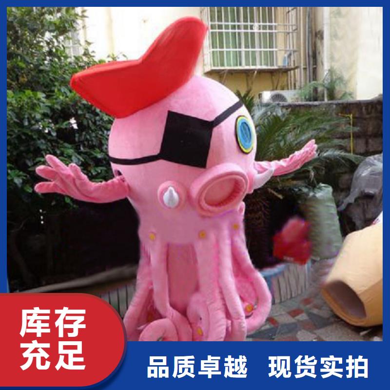 卡通行走人偶服装定制厂家,毛绒公仔规格多