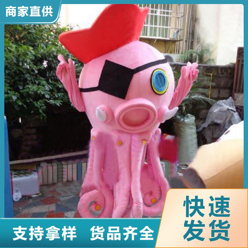 卡通人偶服装定制厂家,人穿玩偶服手艺好