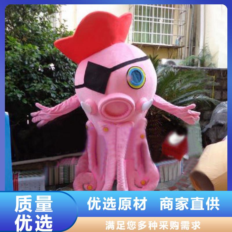 手工人偶服装定制厂家,套头玩偶服质地良