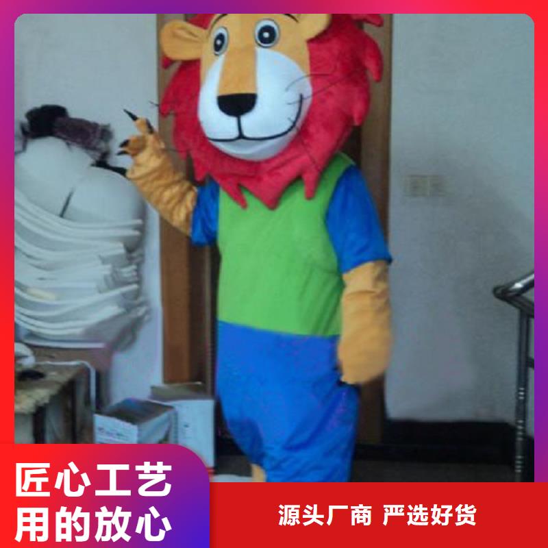 卡通人偶服装定制厂家,毛绒玩偶服务优