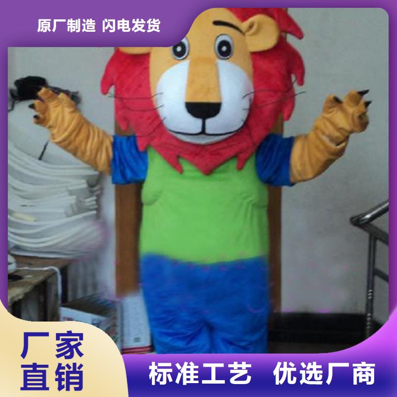 卡通人偶服装制作定做厂家,玩偶道具工艺高