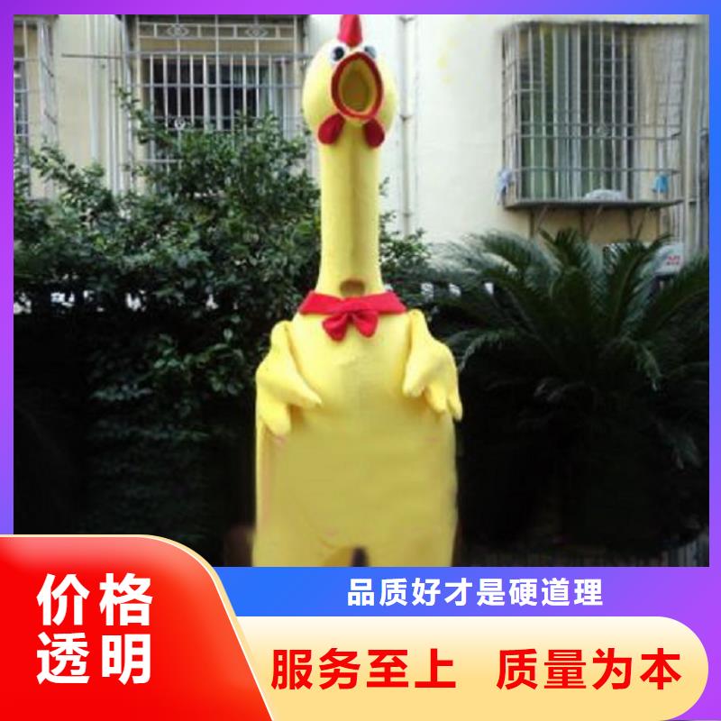 手工人偶服装定制厂家,套头玩偶服质地良