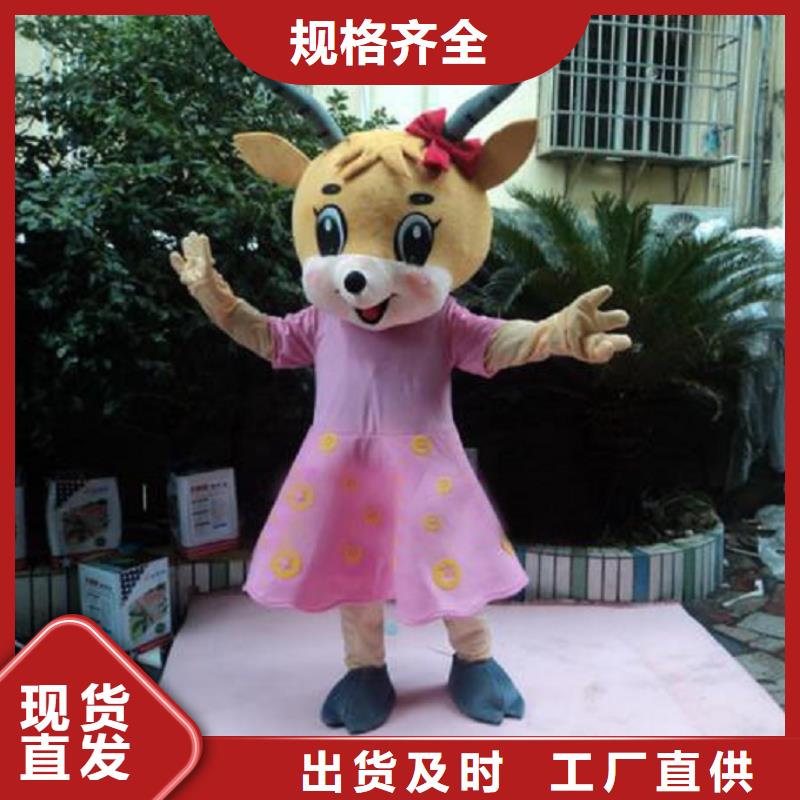 卡通人偶服装定做厂家,毛绒玩偶工期短
