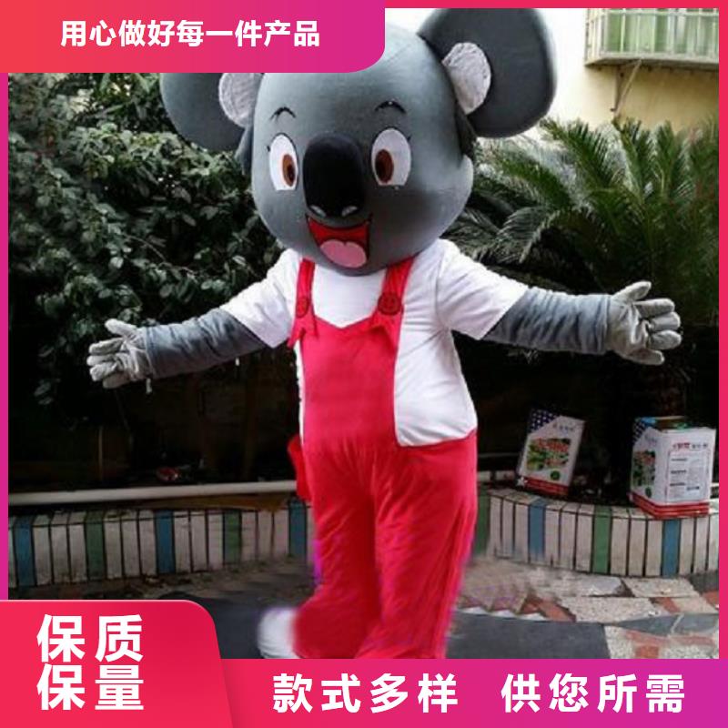 人偶服装订制定做厂家,卡通玩偶服手艺好