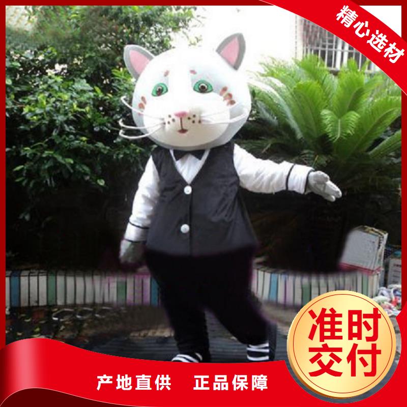 行走人偶服装定制厂家,玩偶服公仔交期准
