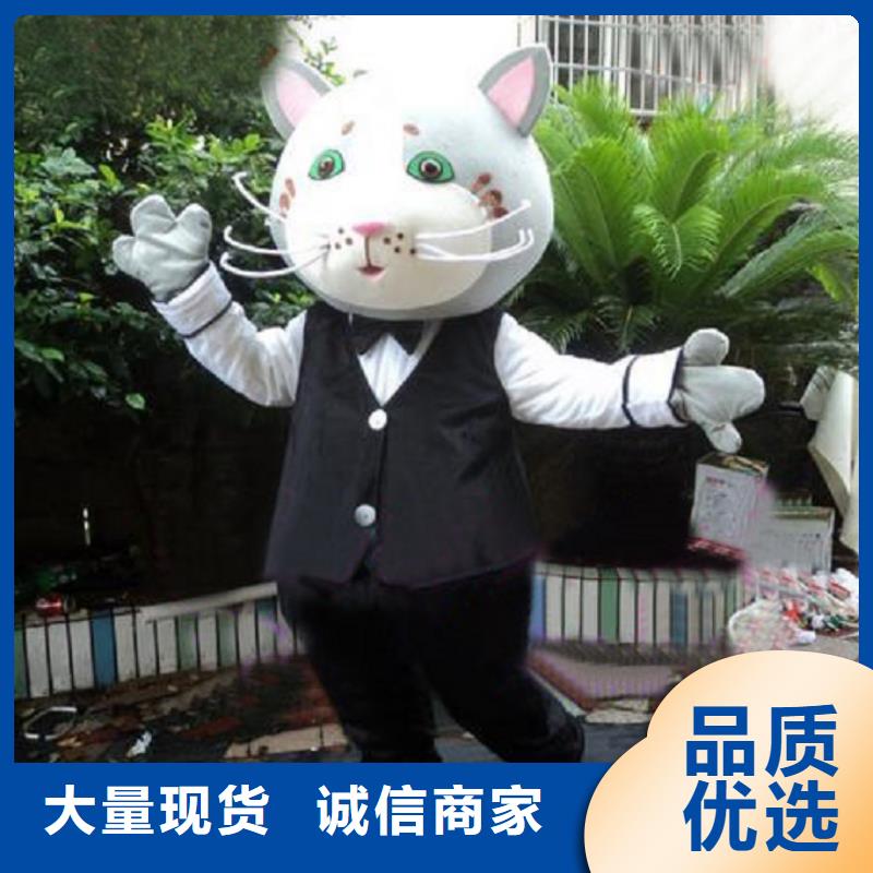 云南昆明哪里有定做卡通人偶服装的/新款毛绒玩偶品种全