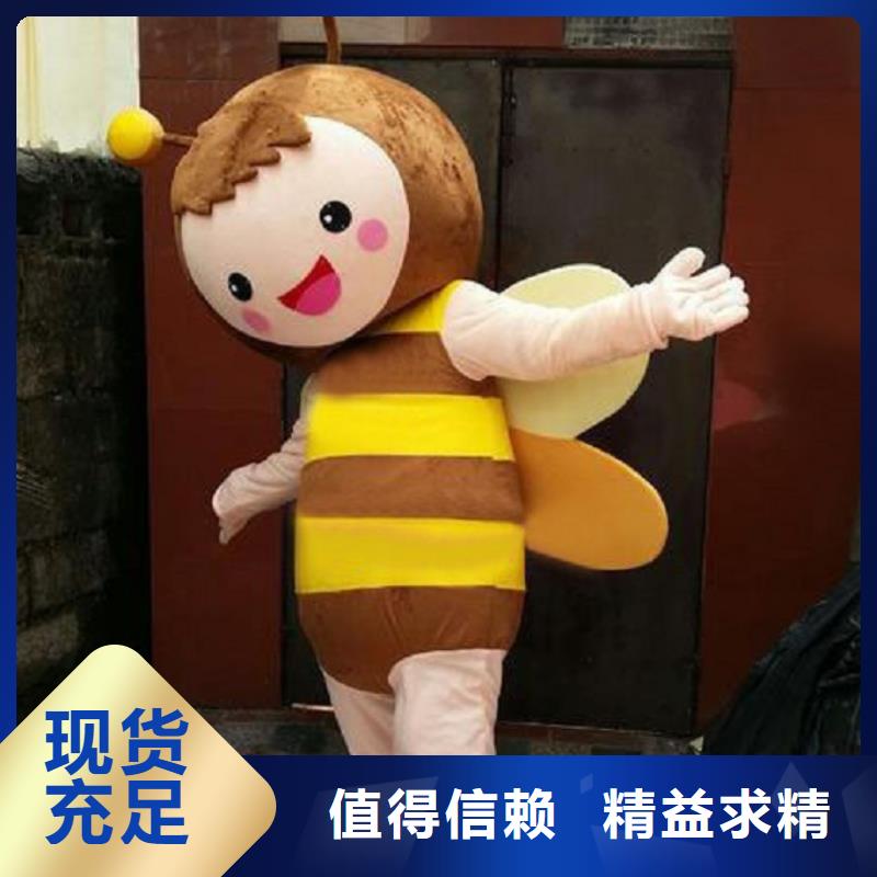 卡通人偶服装定做厂家,毛绒玩偶工艺高