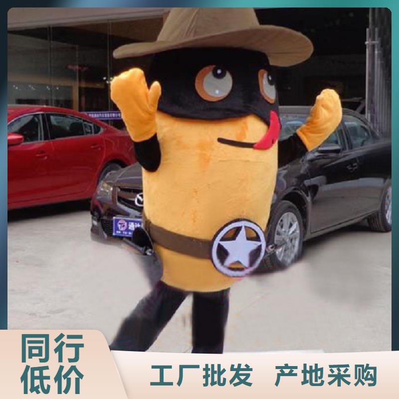 可爱人偶服装定制厂家,玩偶服公仔手艺好